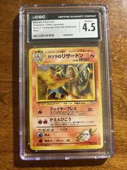 CGC 4.5 Blaine's Charizard Gym 2 Challenge Japanese 6 Holo Pokemon Card - Image 1