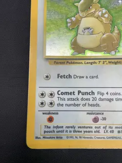 Pokemon Card Kangaskhan 5/64 Jungle Holo Rare Card *No Symbol Error* - Image 4