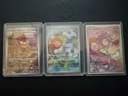 Pokemon Japanese AR Full Art Lot (3 Cards) Castform Exeggcute Scrafty NM - Image 1
