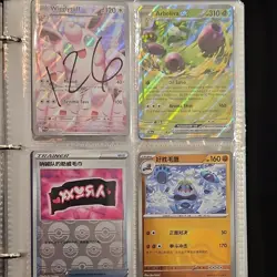Pokemon binder around 200 holo cards $373 value $1 start. NM+ on all - Image 2