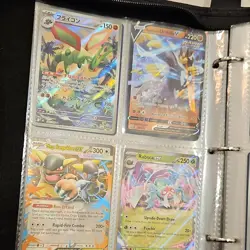 Pokemon binder around 200 holo cards $373 value $1 start. NM+ on all - Image 3
