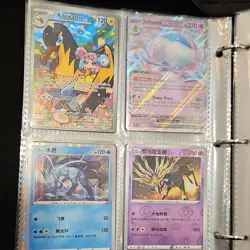 Pokemon binder around 200 holo cards $373 value $1 start. NM+ on all - Image 5