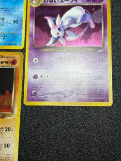US Duty Inc Dark Tyranitar Ampharos Espeon Neo Destiny Japanese Pokemon Card - Image 3