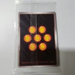 SS2 Kefla Shattering Light BT23-128 SR Foil Dragon Ball Super Card Game | Sealed - Image 2
