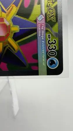Mega Starmie ex 102/88 - ME03: Perfect Order (POR) Ultra Rare Holo Pokemon Card - Image 3