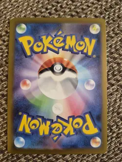 Mr. Mime 179/165 Sv2a: Pokemon Card 151 Holo (Japanese) - Image 2