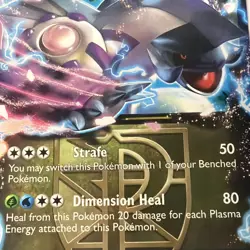 Pokemon TCG - Palkia EX 66/101 Ultra Rare Holo Card Plasma Blast LP-NM Card - Image 2