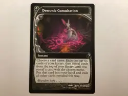 MTG Mystery Booster 2 DEMONIC CONSULTATION (Future Sight) NM (BIN) Graded Power - Image 1