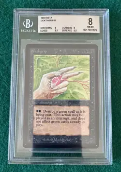 Deathgrip - BETA - MTG - BGS 8. NM-MT Quad ++. More MTG In My Store. - Image 1