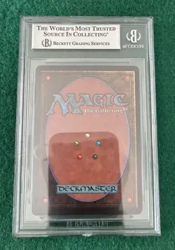 Pirate Ship - BETA - MTG - BGS 7.5 - NEAR MINT+. Beauty. More MTG In My Store. - Image 2