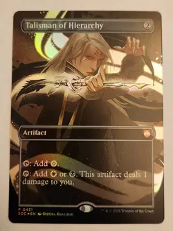 Talisman of Hierarchy (Borderless) Commander: Secrets of Strixhaven Foil - Image 1