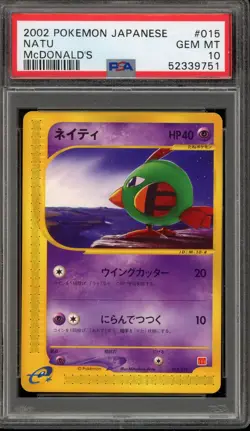 Pokemon 2002 Natu McDonald's Japanese Promo #015 PSA 10 Gem Mint - Image 1