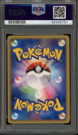 Pokemon 2002 Natu McDonald's Japanese Promo #015 PSA 10 Gem Mint - Image 2