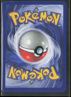 Pokemon Smogon Koffing Haufig Grundset Base Set 51 NM GERMAN - Image 2