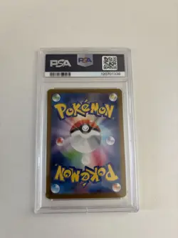 Pokemon SV2a Card 151 Psyduck 175/165 Art Rare Holo PSA 8 Japanese - Image 2