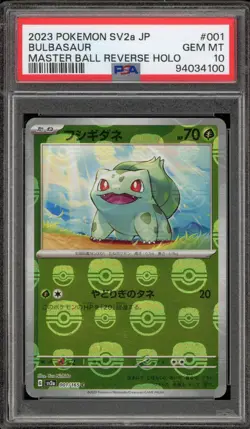 Pokemon Bulbasaur 151 sv2a Japanese Master Ball Reverse Holo #001 PSA 10 - Image 1