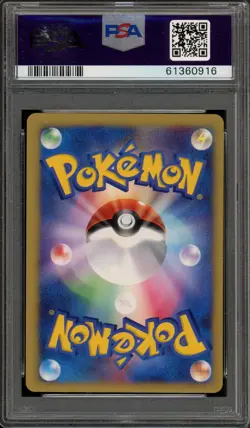Pokemon Bugsy's Ledian VS 1st Edition Japanese #011 PSA 10 Gem Mint - Image 2