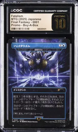 2025 MTG JAPANESE FINAL FANTASY PROMO BUY-A-BOX #0001 FATALISM CGC 10 PRISTINE - Image 1