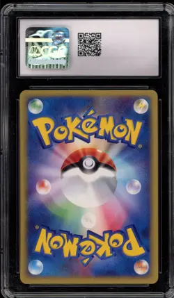 Pokemon 2002 Pichu McDonald's Japanese Promo 032/P CGC 10 Gem Mint - Image 2