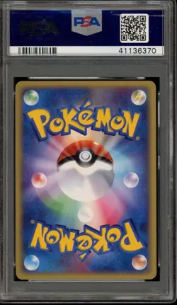 Pokemon Dewgong Mysterious Mountains 1st Edition Japanese Holo Rare #025 PSA 10 - Image 2