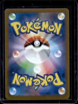 2023 Pokemon SV 151 JP Venomoth Reverse Holo Uncommon #049/165 - Image 2