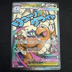 Pokemon Mega Dragonite EX MR 271/217 NEW Ascended Hero’s English - Image 1