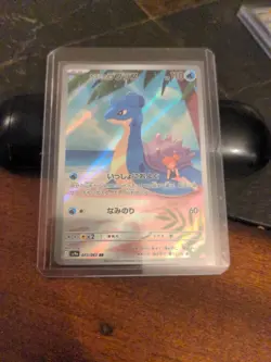 Misty's Lapras 072/063 SV9a Heat Wave Arena Japanese Pokemon TCG - Image 1