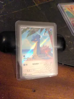 Misty's Lapras 072/063 SV9a Heat Wave Arena Japanese Pokemon TCG - Image 3