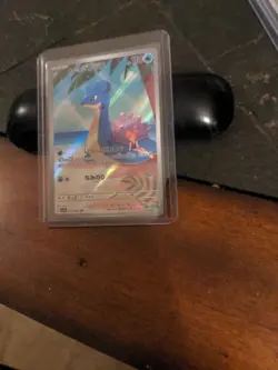 Misty's Lapras 072/063 SV9a Heat Wave Arena Japanese Pokemon TCG - Image 4