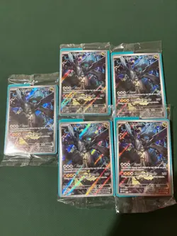 Pokemon TCG Ascended Heroes N's Zekrom Black Star Promo X 5 SEALED - Image 1