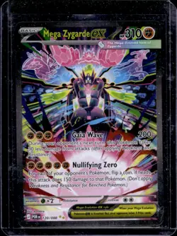 2026 Pokemon Perfect Order Mega Zygarde ex Special Illustration Rare #120/088 - Image 1