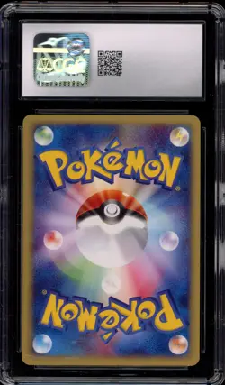 Pokemon Gengar Base Expansion Pk. 1st Edition Japanese Rare #085 CGC 10 Gem Mint - Image 2