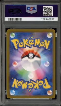 Pokemon Jolteon Yu Nagaba Japanese Reverse Holo Promo 064/SV-P PSA 10 Gem Mint - Image 2