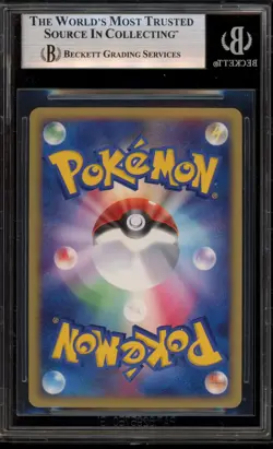 Pokemon Latias Gold Star Clash/Blue Sky Unlimited JPN Holo Ultra Rare #065 BGS 6 - Image 2