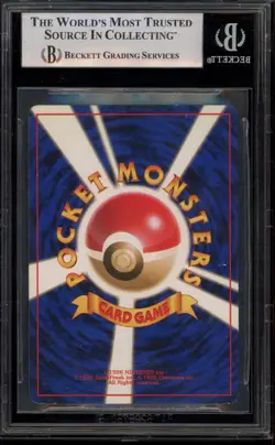 Pokemon Dark Blastoise Team Rocket Japanese Holo Rare #009 BGS 8 - Image 2