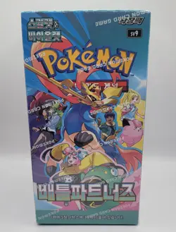 Pokemon Booster Box TCG Battle Partners Brand New Sealed Korean SV9 - Image 1