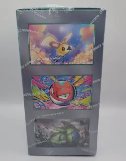 Pokemon Booster Box TCG Battle Partners Brand New Sealed Korean SV9 - Image 3