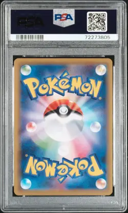 Pokemon Card Power Plant 075/049 Holo Dream League PSA 10 GEM MINT - Image 2