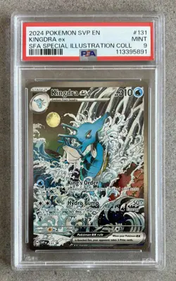 PSA 9 Pokemon Kingdra ex 131 2024 SVP Promo Shrouded Fable SIR Black Star Rare - Image 1