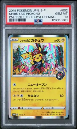 2019 POKEMON JPN S PROMO POKEMON CENTER SHIBUYA OPENING SHIBUYA'S PIKACHU PSA 10 - Image 1