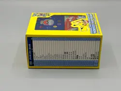 2023 Pokemon World Championship Yokohama Deck Pikachu NO PROMO CARD - Image 4