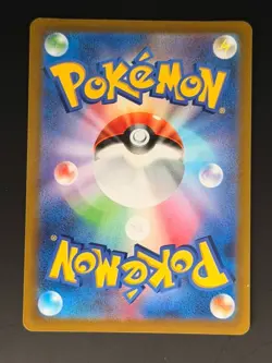 MEW VMAX S12a 054/172 VSTAR Universe HOLO Japanese Pokemon Card - Image 2