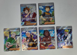 Pokemon Card Lot Japanese Trainer Full Art FA Drayton Colress Bill Brock NM - Image 1
