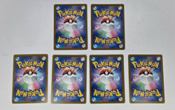 Pokemon Card Lot Japanese Trainer Full Art FA Drayton Colress Bill Brock NM - Image 3