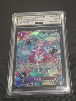 Sugar R SP OP10-065 2025 ONE PIECE Card Japanese AGS 10 - Image 1