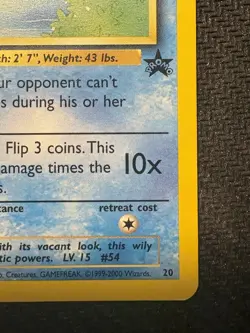 Pokemon TCG Psyduck Black Star Promo #20/53 Vintage Card 2000 WOTC - Image 4