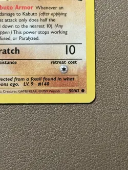 Kabuto Pokemon Card 1st Edition. LP Fossil Set 50/62 Common TCG 1999 WOTC - Image 4