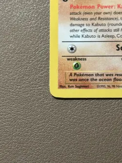 Kabuto Pokemon Card 1st Edition. LP Fossil Set 50/62 Common TCG 1999 WOTC - Image 5