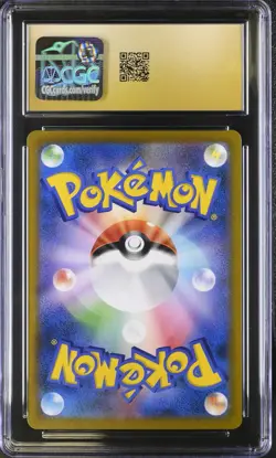 CGC Pristine 10 Zekrom 195/184 Character Rare VMAX Climax Pokemon Card - Image 2