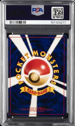 2000 POKEMON JAPANESE NEO 3 #242 BLISSEY-HOLO PSA 7 - Image 2